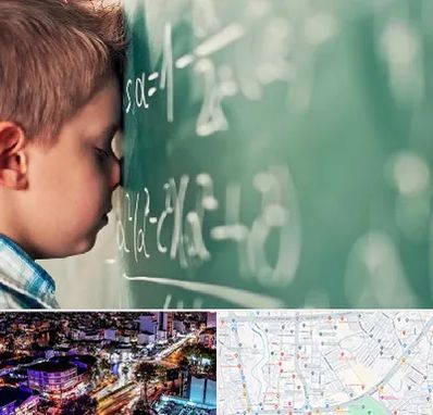 دکتر اختلال یادگیری در منظریه رشت 