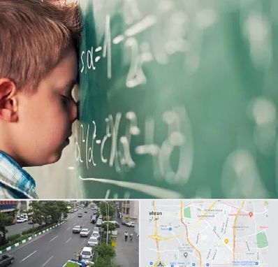 دکتر اختلال یادگیری در ستارخان 