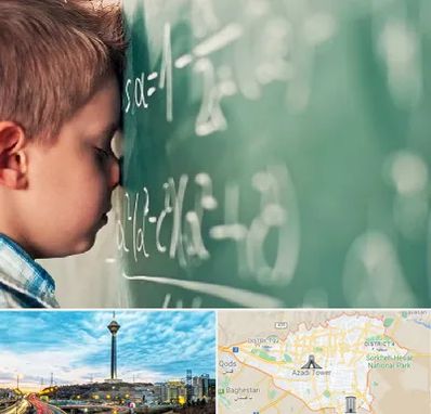 دکتر اختلال یادگیری در تهران