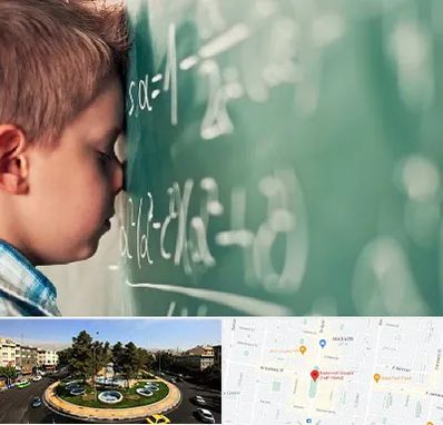 دکتر اختلال یادگیری در هفت حوض