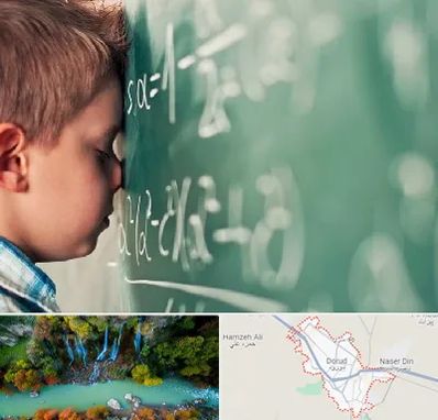 دکتر اختلال یادگیری در دورود