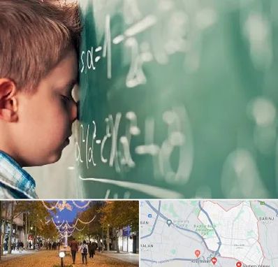 دکتر اختلال یادگیری در ولیعصر ارومیه 