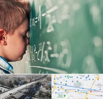 دکتر اختلال یادگیری در فرجام
