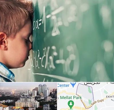 دکتر اختلال یادگیری در الهیه 