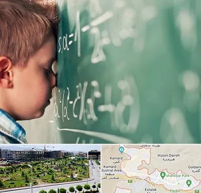 دکتر اختلال یادگیری در پردیس