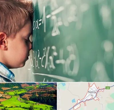 دکتر اختلال یادگیری در نکا