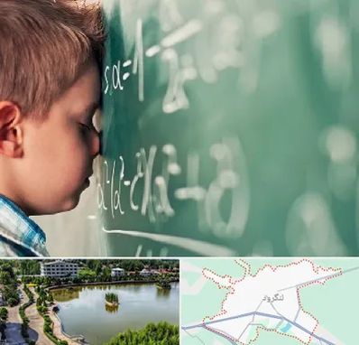 دکتر اختلال یادگیری در لنگرود