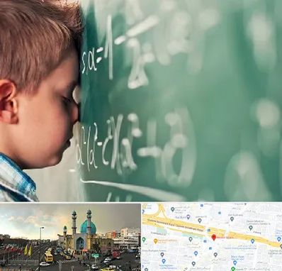 دکتر اختلال یادگیری در رسالت 