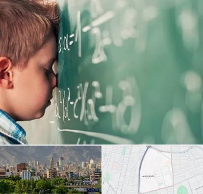 دکتر اختلال یادگیری در جمشیدیه