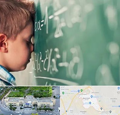 دکتر اختلال یادگیری در نسیم شهر