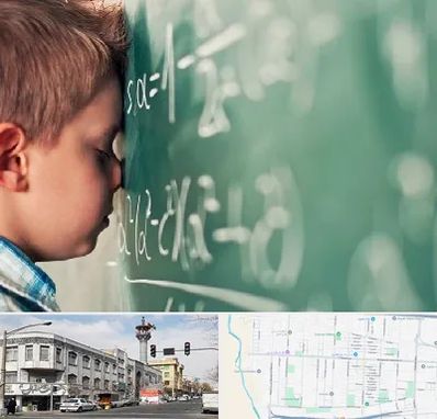 دکتر اختلال یادگیری در 17شهریور