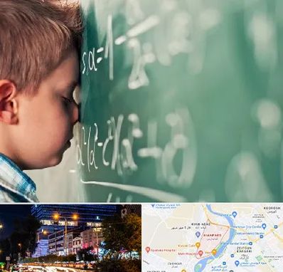 دکتر اختلال یادگیری در کیانپارس اهواز 