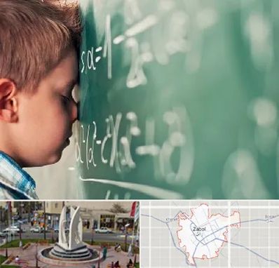 دکتر اختلال یادگیری در زابل