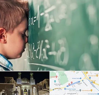 دکتر اختلال یادگیری در زرگری شیراز 