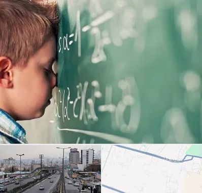 دکتر اختلال یادگیری در بلوار ارتش