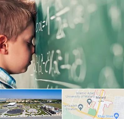 دکتر اختلال یادگیری در ملارد