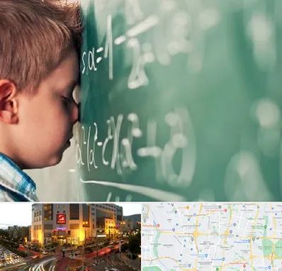 دکتر اختلال یادگیری در جنت آباد تهران 