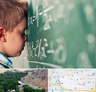 دکتر اختلال یادگیری در کن