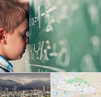 دکتر اختلال یادگیری در منطقه 4 تهران 