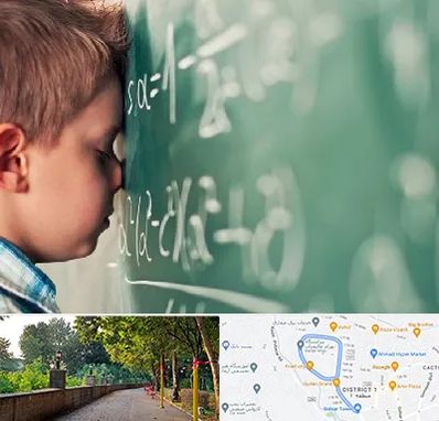 دکتر اختلال یادگیری در فلکه گاز رشت 