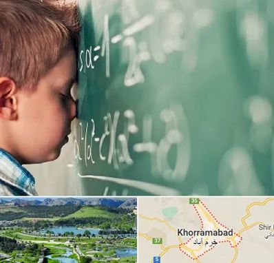 دکتر اختلال یادگیری در خرم آباد