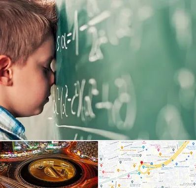 دکتر اختلال یادگیری در میدان ولیعصر 