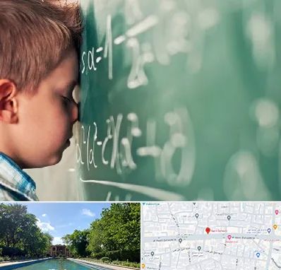 دکتر اختلال یادگیری در هشت بهشت اصفهان 