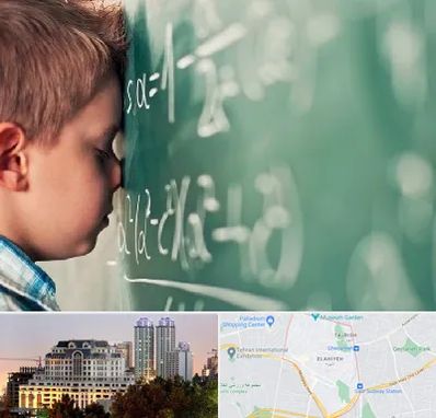 دکتر اختلال یادگیری در فرشته 