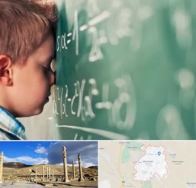 دکتر اختلال یادگیری در مرودشت