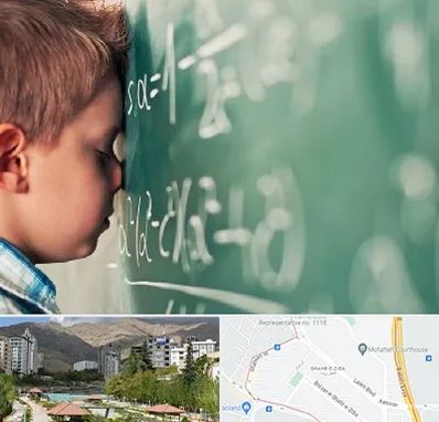 دکتر اختلال یادگیری در شهر زیبا 