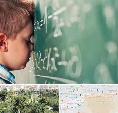 دکتر اختلال یادگیری در منطقه 13 تهران