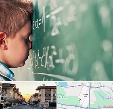 دکتر اختلال یادگیری در کوهک