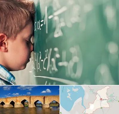 دکتر اختلال یادگیری در بناب