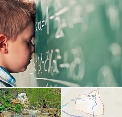 دکتر اختلال یادگیری در کردان