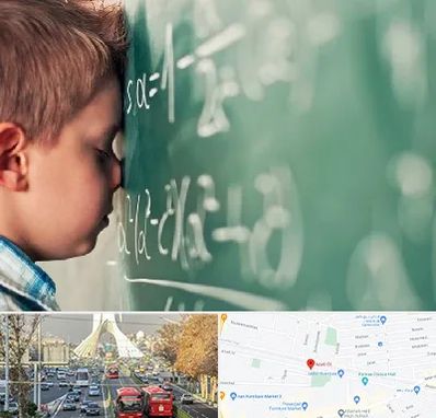 دکتر اختلال یادگیری در خیابان آزادی 