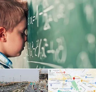 دکتر اختلال یادگیری در بلوار توس مشهد 