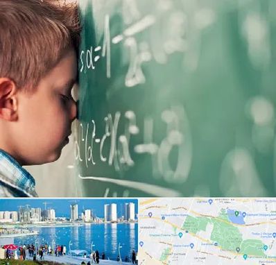 دکتر اختلال یادگیری در چیتگر 