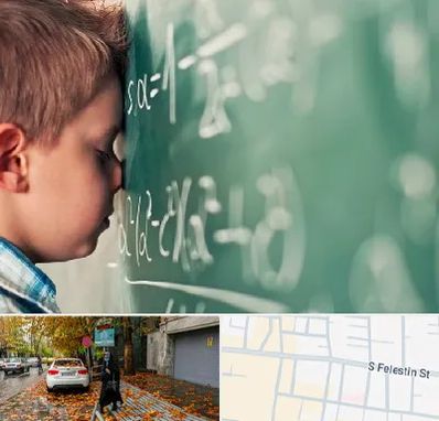 دکتر اختلال یادگیری در خیابان فلسطین