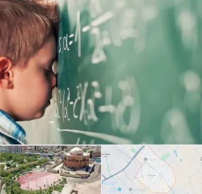 دکتر اختلال یادگیری در گلستان اسلامشهر 