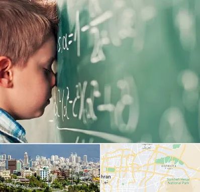 دکتر اختلال یادگیری در شرق تهران 