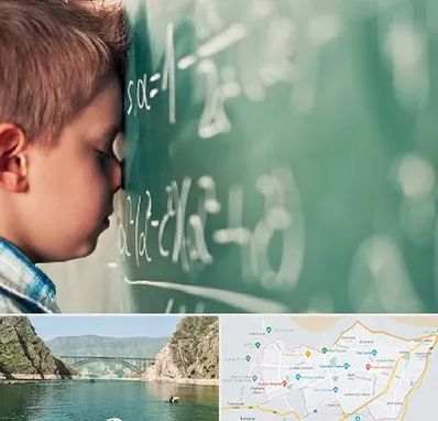 دکتر اختلال یادگیری در ایلام