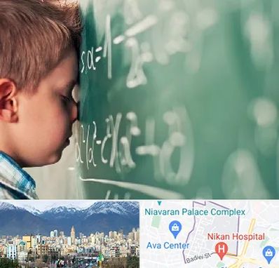 دکتر اختلال یادگیری در آجودانیه 