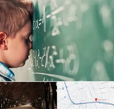 دکتر اختلال یادگیری در ابوریحان تبریز 