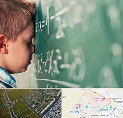 دکتر اختلال یادگیری در الهیه مشهد 