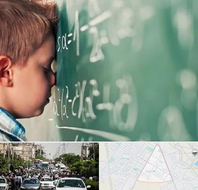 دکتر اختلال یادگیری در سیدی مشهد 