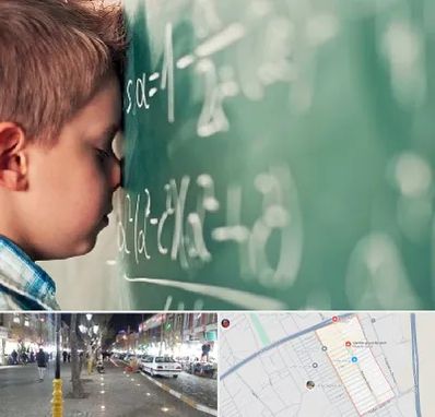 دکتر اختلال یادگیری در باغ فیض اسلامشهر 