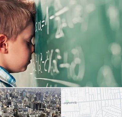 دکتر اختلال یادگیری در جیحون