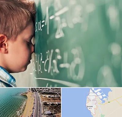 دکتر اختلال یادگیری در بوشهر