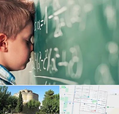 دکتر اختلال یادگیری در مرداویج اصفهان 