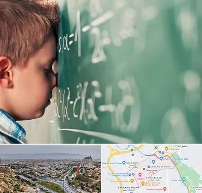 دکتر اختلال یادگیری در معالی آباد شیراز 